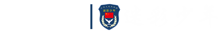 網站樣板—學校